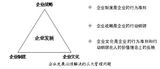 2024澳门原料网1688