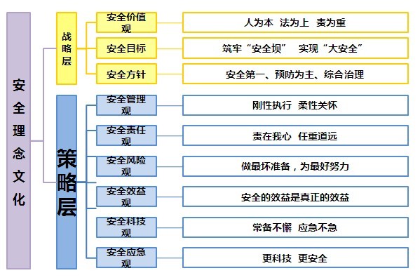 2024澳门原料网1688