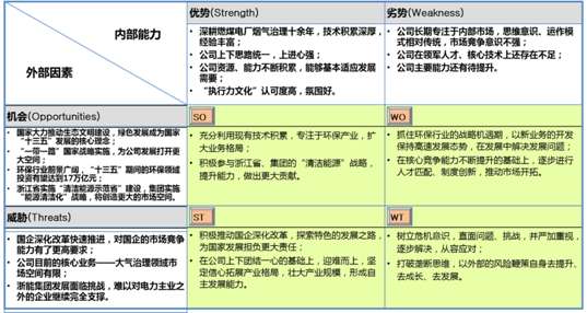 2024澳门原料网1688